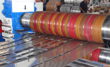 Steel Coil Service Centre